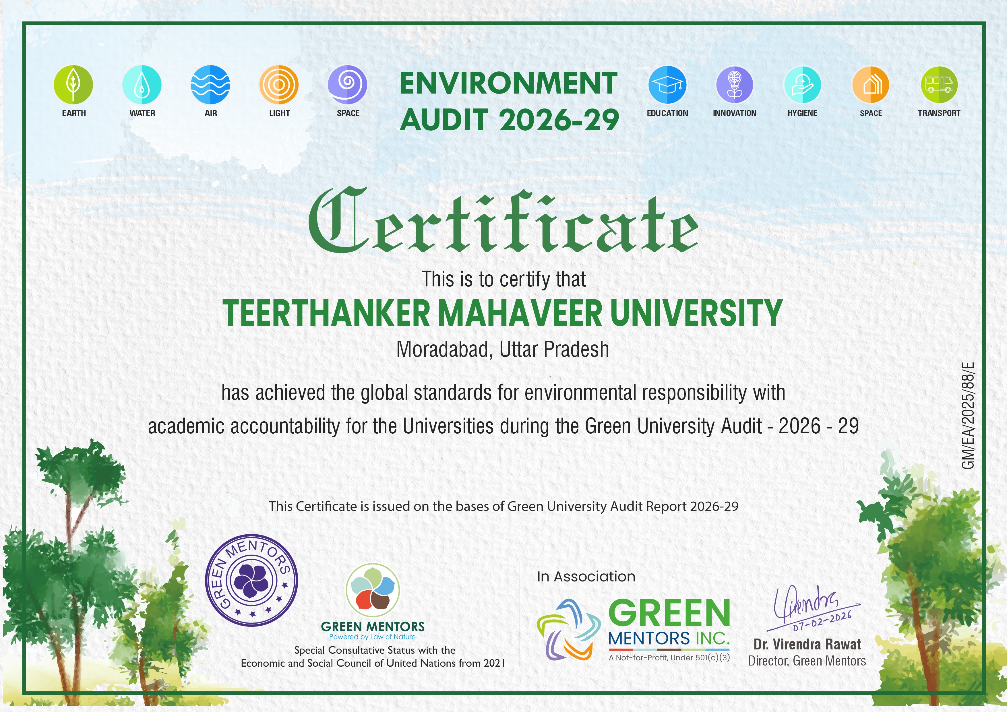Environment Audit Certificate