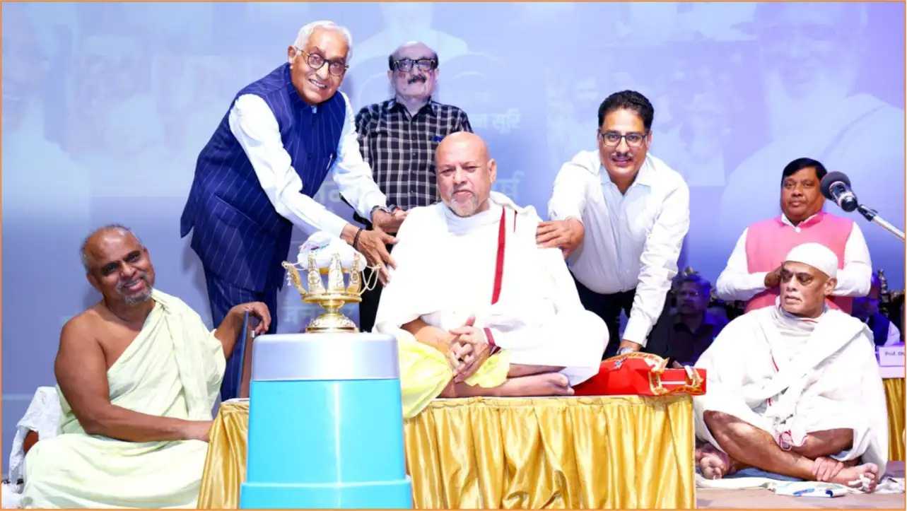 MOU for Endowment Chair